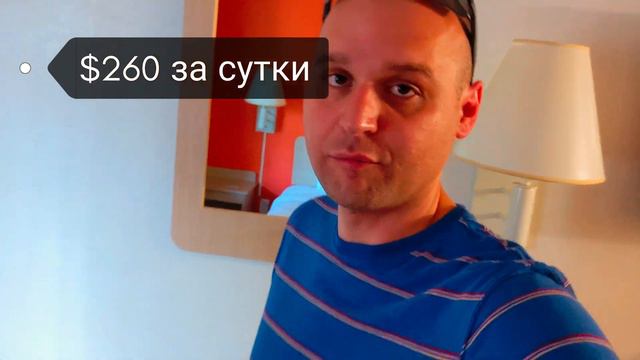 Путь на родину / Страшный Чикаго / Обзор номера смотреть онлайн