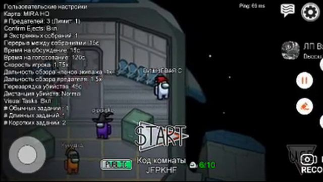 амонкас milki и 🍉🥥ВИКИ ГАВАИ🍉🥥 смотреть онлайн