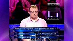 КХСМ - Все проигрыши на 1-5 вопросах.