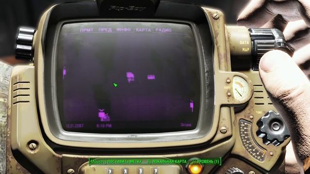 Гуляем и наслаждаемся тёплой погодкой в дальней гавани! День 6. Развал кабинетов без силовой брони? смотреть онлайн