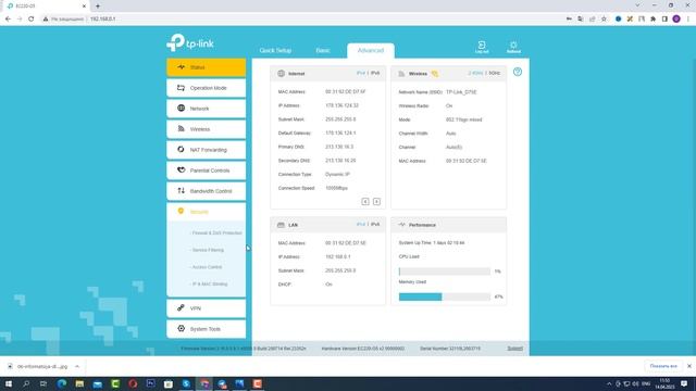 Как Узнать, кто Подключен к моему WI-FI роутеру и ЗАБЛОКИРОВАТЬ Соседей! смотреть онлайн
