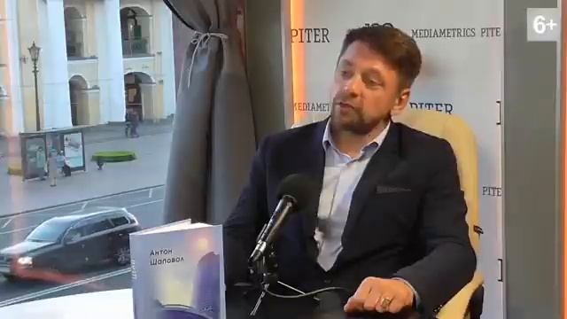 Как с самого основания компании надо ставить исполнительного директора? смотреть онлайн