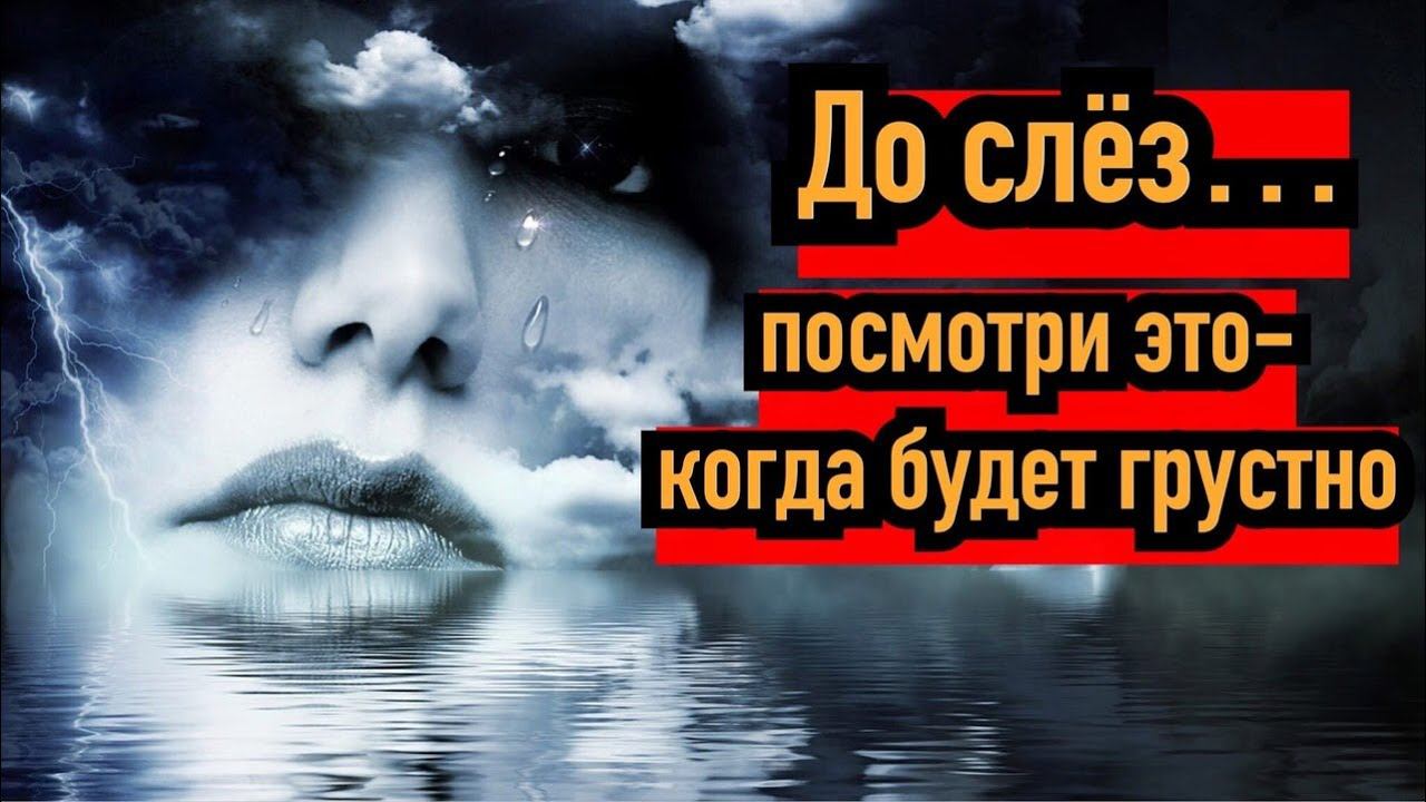 Путь к прозрению