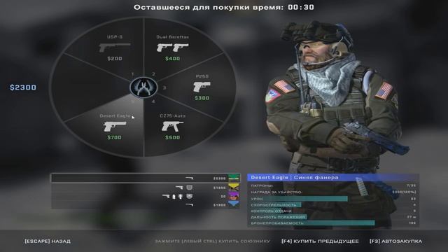 сломал дорогую клавиатуру из-за кс го смотреть онлайн