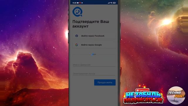 Мастерские Советы