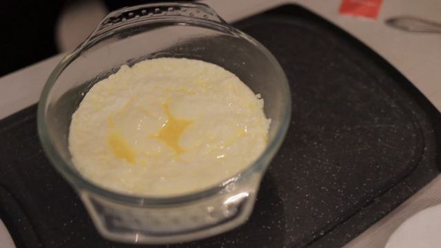 Радостный рецепт