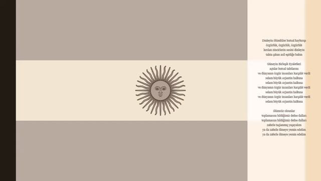 Arjantin Milli Marşı / National Anthem of Argentine смотреть онлайн