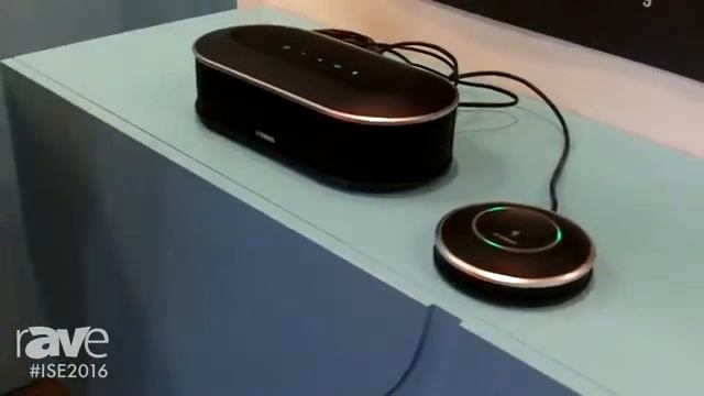 ISE 2016: Revolabs Discusses the Yamaha YVC-1000 смотреть онлайн