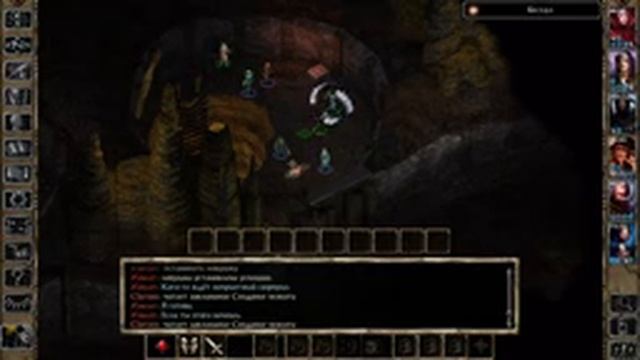 Baldur’s Gate II: Shadows of Amn #18.0 «Ретировались в андердарк» смотреть онлайн