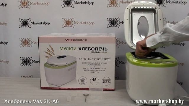 Хлебопечка VES SK A6 смотреть онлайн