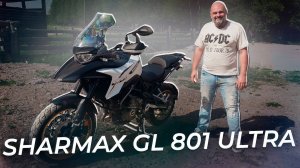 Бездорожье? Наверное, не стоит... Sharmax GL 801 Ultra, который прикидывается турэндуро | Два колеса