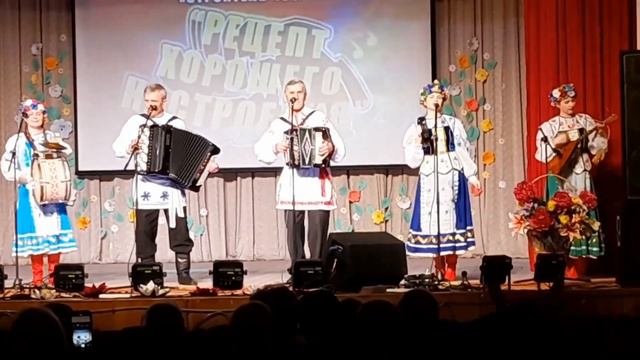 Гармонь - балалайка. смотреть онлайн