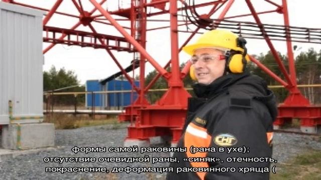 Травма уха - что делать при акустическом и механическом повреждении смотреть онлайн