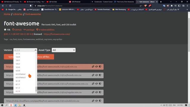 كيفيه استدعاء واستخدام Font-Awesome 6 | في موقعك بطريقه سهله ★ 2022 смотреть онлайн