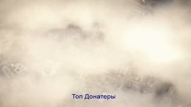 ?Гта 5 онлайн?Субботний стрим? смотреть онлайн