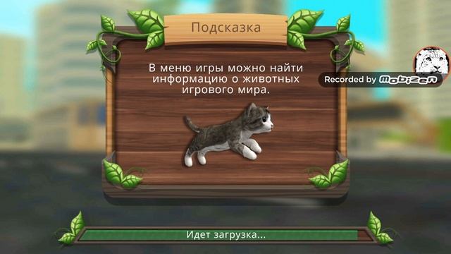 Играем в кет сим встретились сас КОШКА МОНИ...