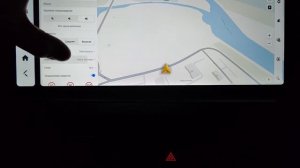 Настройка Я.Navi и вывод стрелок на приборную панель  Geely Tugella Rest-2 на прошивке GMCustoms