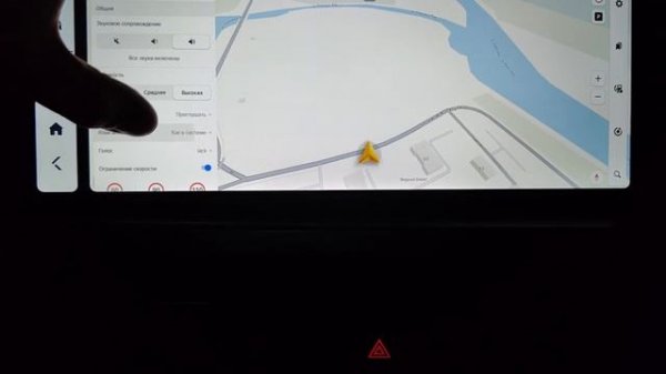 Настройка Я.Navi и вывод стрелок на приборную панель  Geely Tugella Rest-2 на прошивке GMCustoms