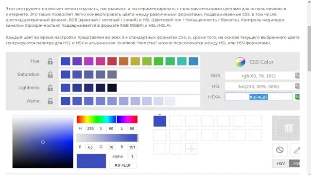 НАСТРОЙКА КОНФИГА PERMISSIONS.CONFIG ДЛЯ СЕРВЕРА UNTURNED смотреть онлайн