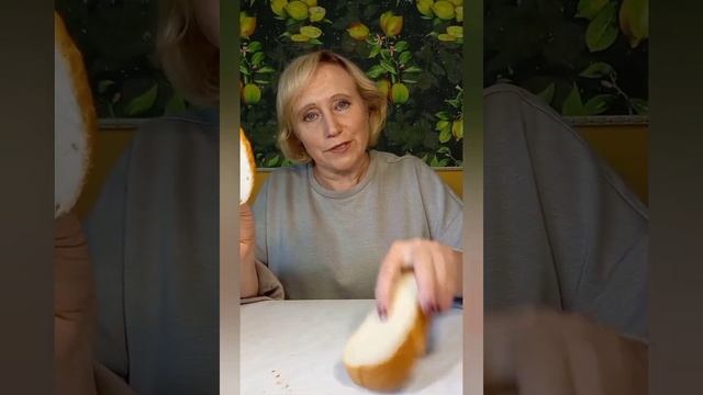 Растения вокруг нас смотреть онлайн