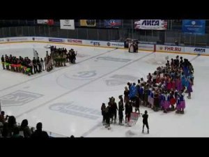 Награждение