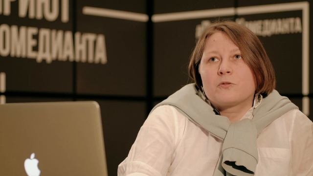 «Азбука театра post». Зритель смотреть онлайн