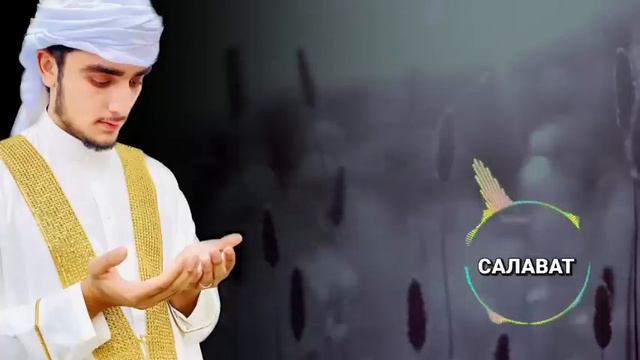 дуа В воскресенье Очень сложные проблемы будут решены #дуа