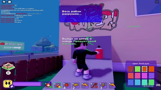 Прохождение Злой Концовки Вместе с Моим Другом | Roblox Break In Story Evil Ending смотреть онлайн