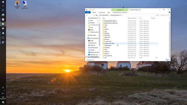 Просмотр и очистка логов Windows смотреть онлайн