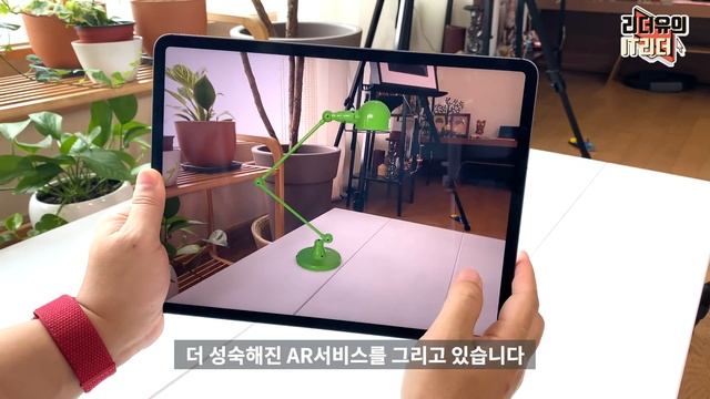 20만원 차이 후회?! Wi Fi VS LTE 아이패드 프로 4세대 선택은? 셀룰러 아이패드 프로 4세대 12.9인치 смотреть онлайн