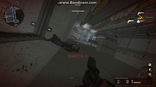 Игра с Origin-12 за твинка на ARX WF смотреть онлайн