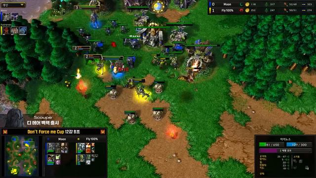 [12강 B조 6차전] Fly100%(O) vs Moon(N) / Don't Force Me Cup - Global Finlas / 워크래프트3, Warcraft3 смотреть онлайн