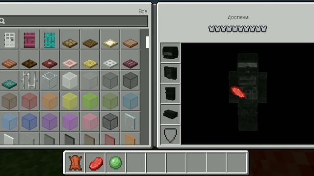 КАК СКАЧАТЬ МОД НА ОРУЖИЕ ДЛЯ МАЙНКРАФТА НА ВЕРСИЮ 1.20 #minecraft #modminecraft #mods смотреть онлайн