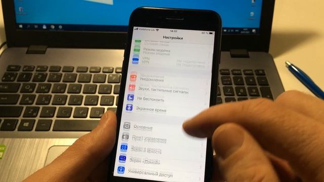 Как в iOS 14 удалить приложение на iPhone смотреть онлайн