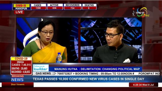 DELIMITATION: CHANGING POLITICAL MAP on Manung Hutna 08 JULY 2020 смотреть онлайн