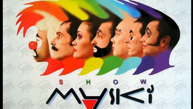 Музыка из маски шоу