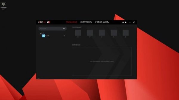 ЛУЧШИЕ НАСТРОЙКИ ExitLag в 2023 году| Актуальный способ| Без бана