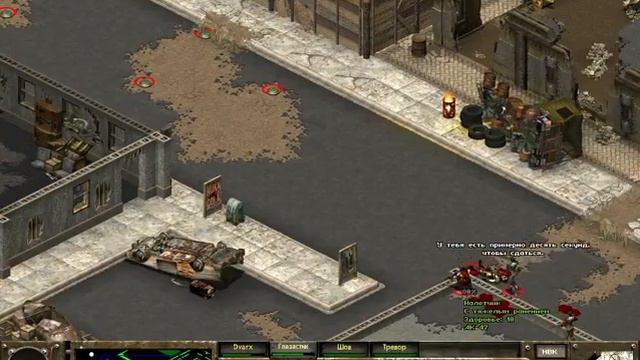 прохождение fallout tactics миссия 4 смотреть онлайн