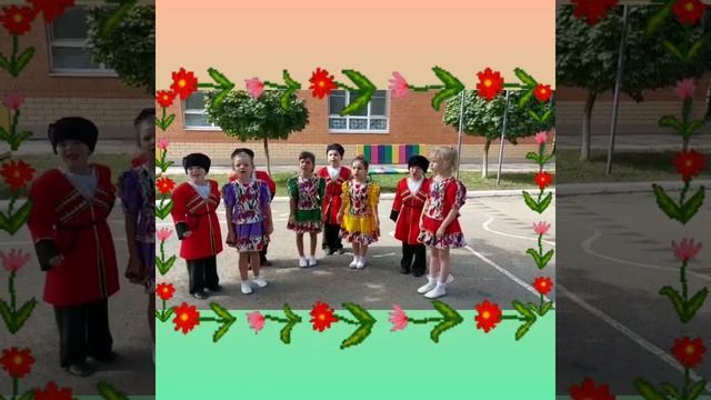 группа Одуванчики Песня "Мы с тобой казаки" смотреть онлайн