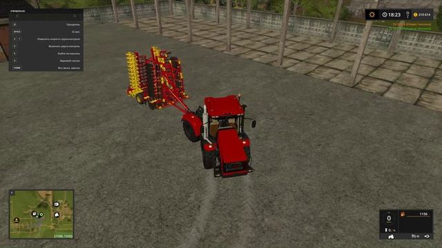 FarmingSimulator2017