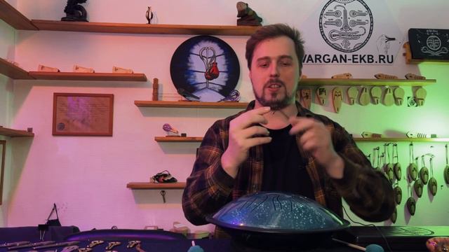 Генератор особых состояний! Варган Лимбо Фа#1 смотреть онлайн