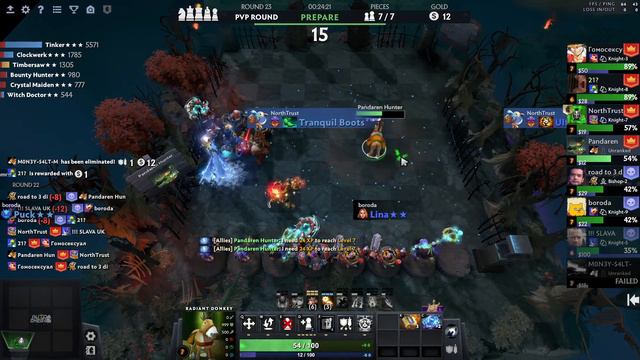 Dota Auto Chess. Тролли-Шаманы-Таурены смотреть онлайн