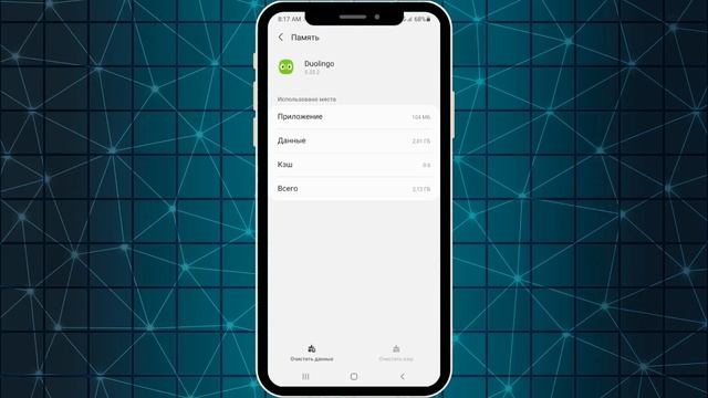 Что делать если вылетают игры и приложения на Android? Вылетают приложения на Samsung? Решение! смотреть онлайн