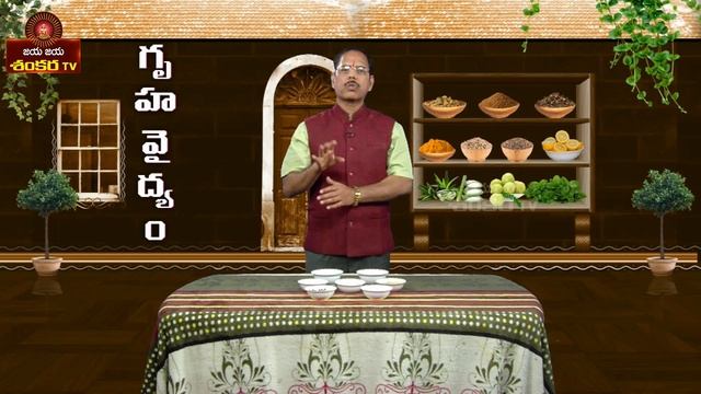 Ayurvedic Remedy for Elephantiasis || Gruhavaidyam Ep-92 || Dr.Srinivasa Charyulu || смотреть онлайн