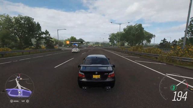 Bmw m5 e 60 Flex - Drift- Drag / Forza Horizon 4 смотреть онлайн