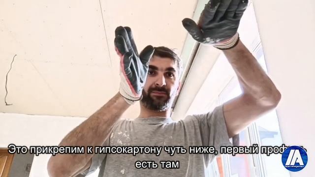 #67 Короб для штор | Глухих #deaf #ржя #deafcommunity #instagram #глухих смотреть онлайн