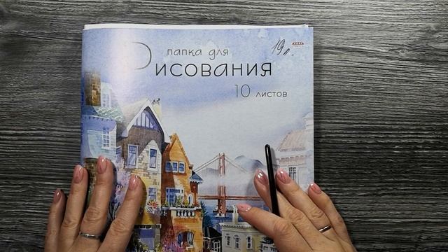Раскраски PDF формата. Мой опыт. смотреть онлайн