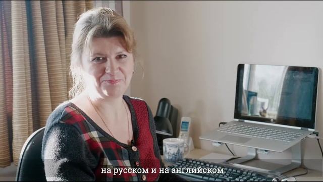 Что такое сертифицированный перевод | Ваш переводчик в Англии смотреть онлайн
