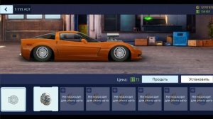 Chevrolet Corvette C6 Z06 (Drag Racing: Уличные гонки)