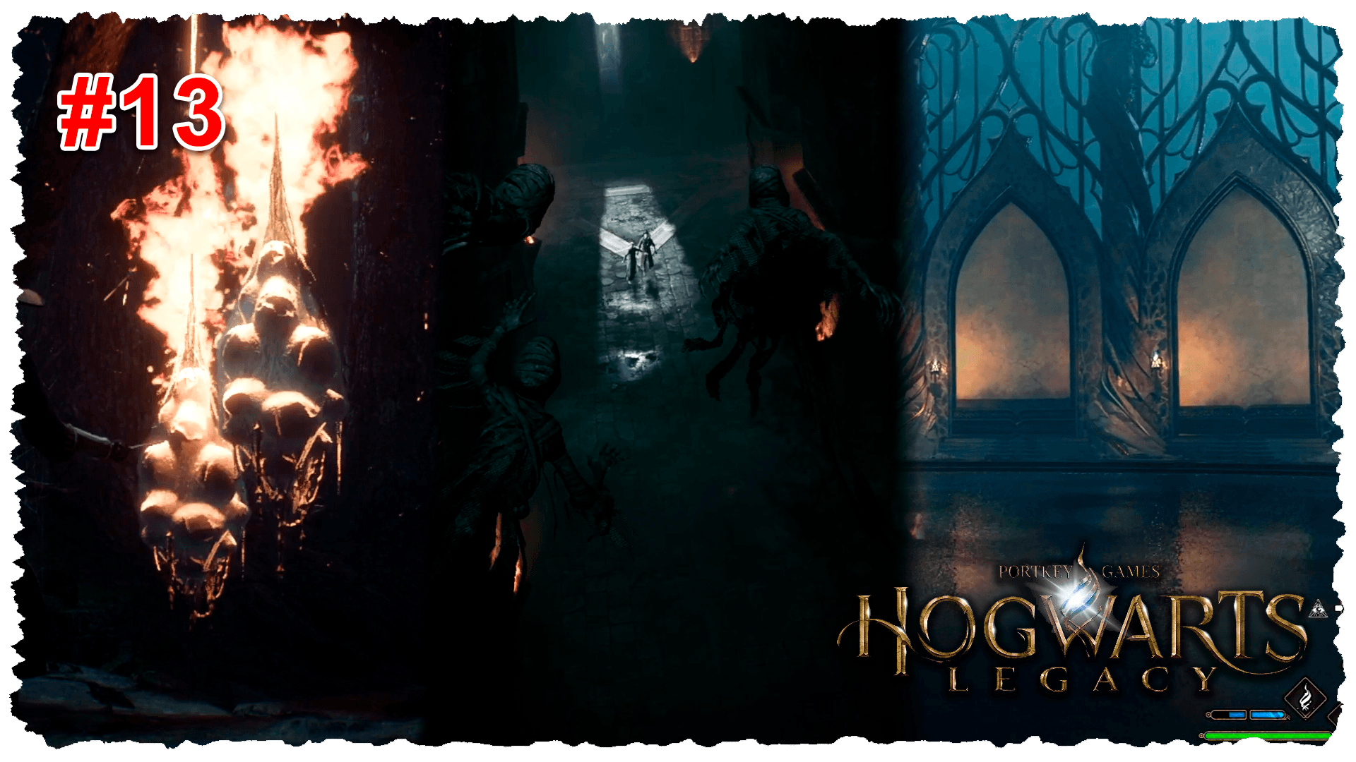 Хогвартс #13 Азкабан, Запретный лес, Зал картографии